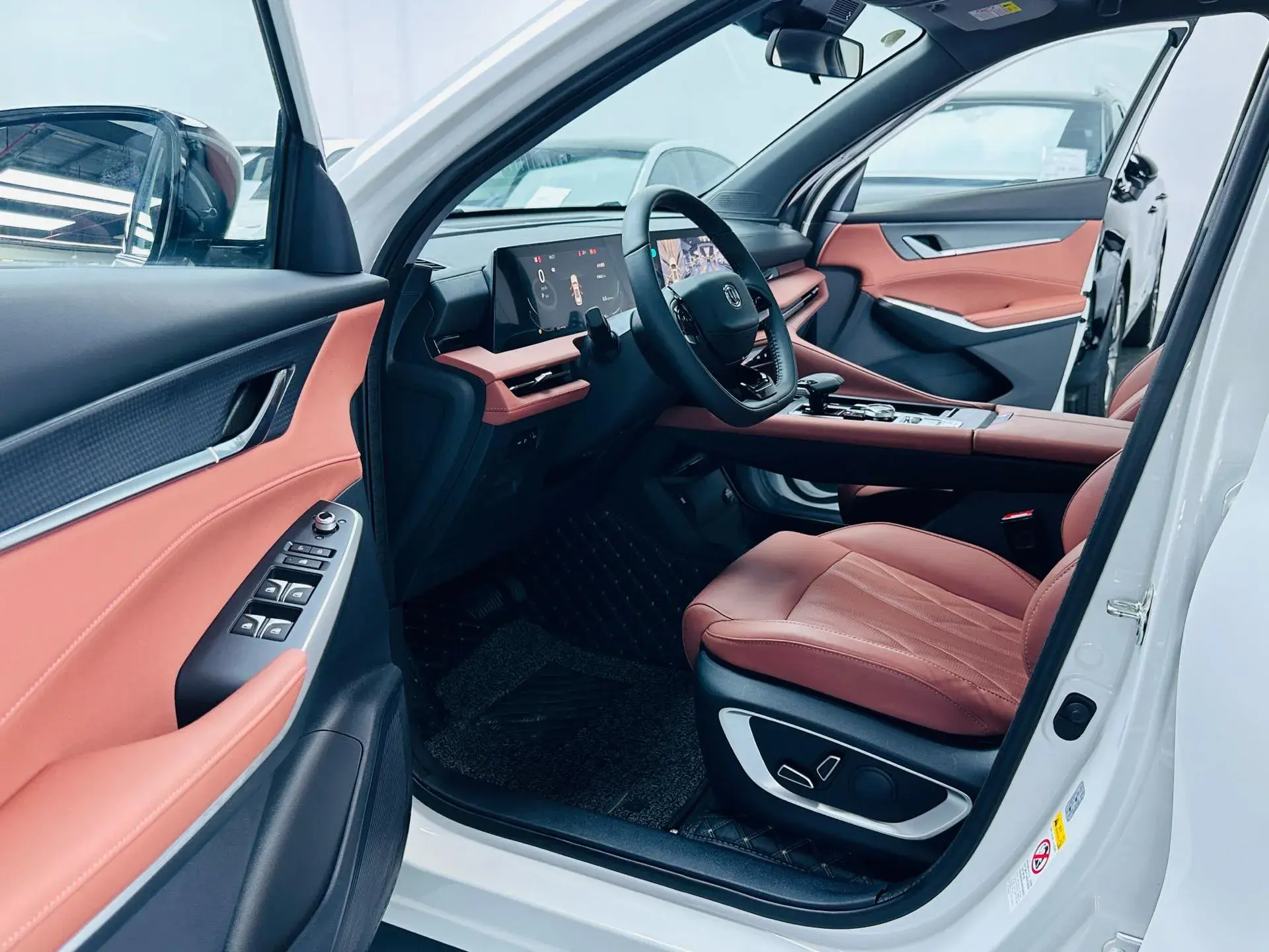 2024 CHANGAN CS75 thumbnail 4