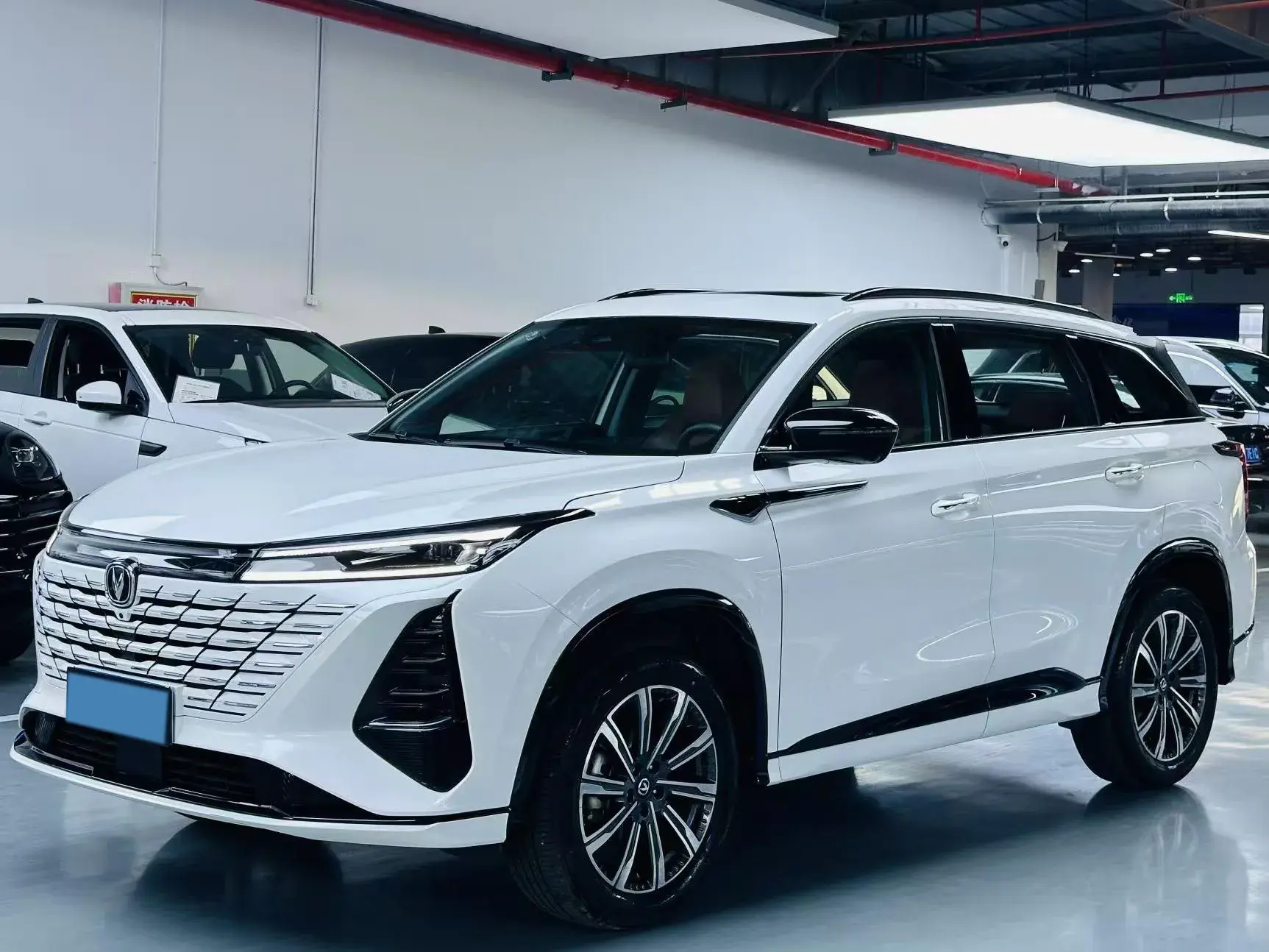 2024 CHANGAN CS75 view 1