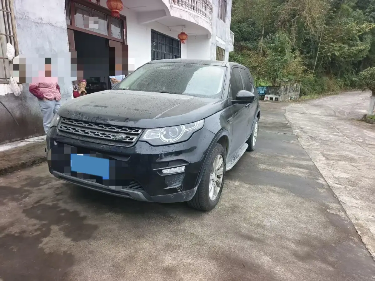 2018 Land Rover Discovery Sport 2.0T 241HP L4 9AT