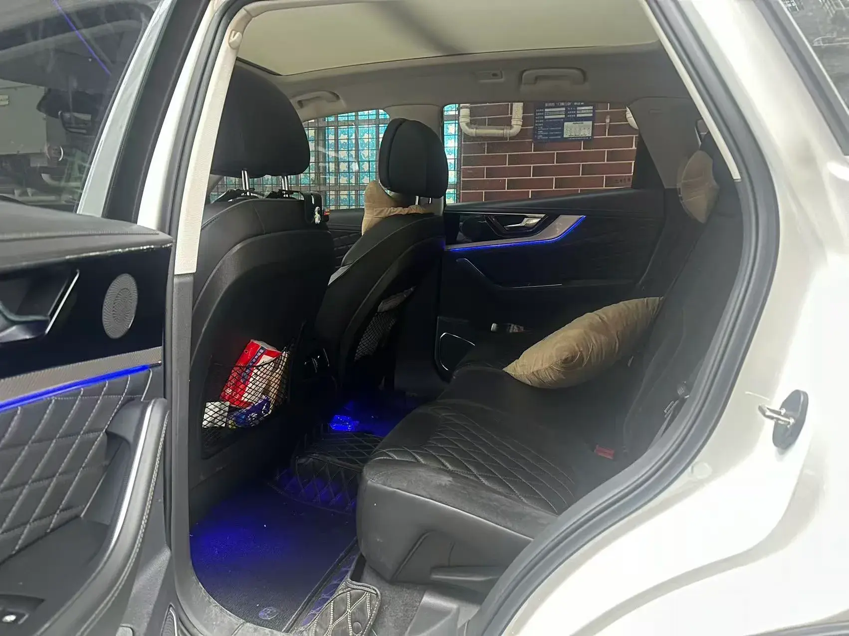 2019 HONGQI HS5 thumbnail 3