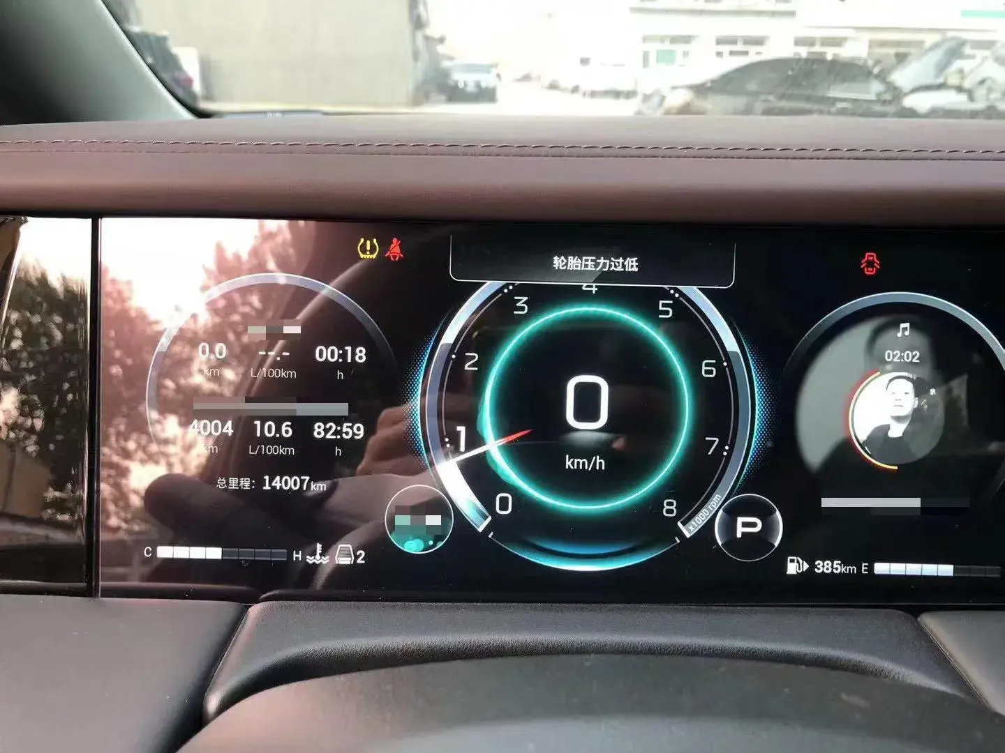 2023 GAC TRUMPCHI thumbnail 4