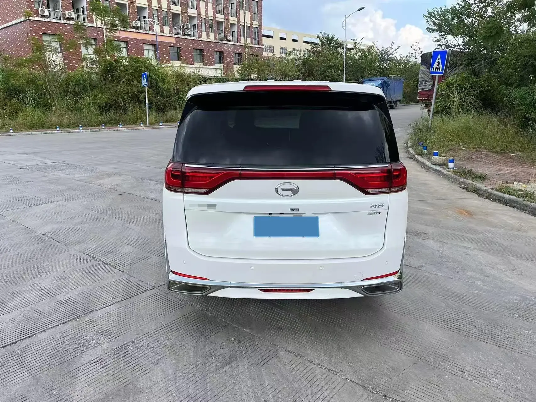 2021 GAC TRUMPCHI thumbnail 4