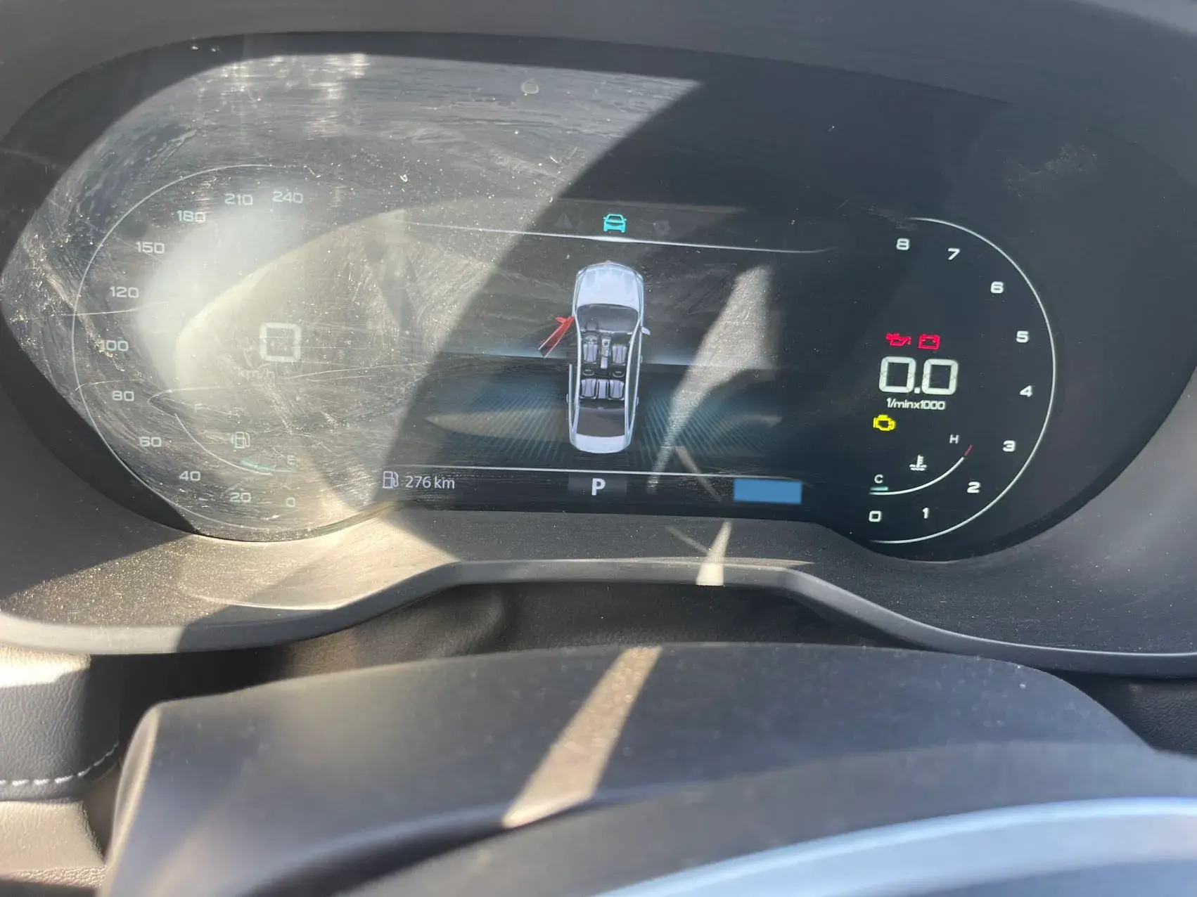 2020 ROEWE I5 thumbnail 3