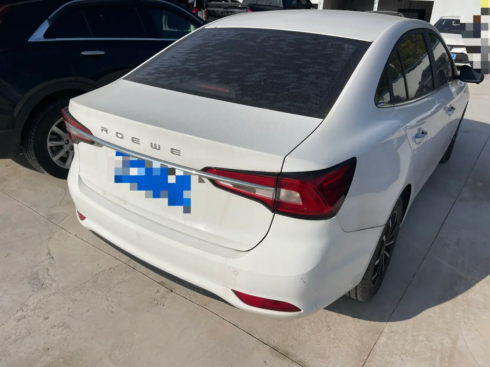 2020 ROEWE I5 thumbnail 2