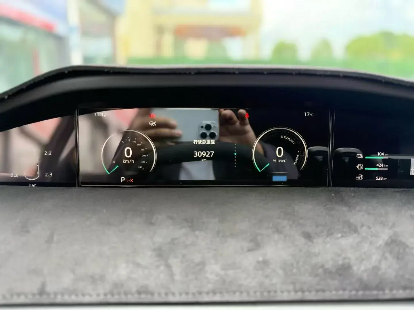 2023 CHANGAN UNI-K thumbnail 3