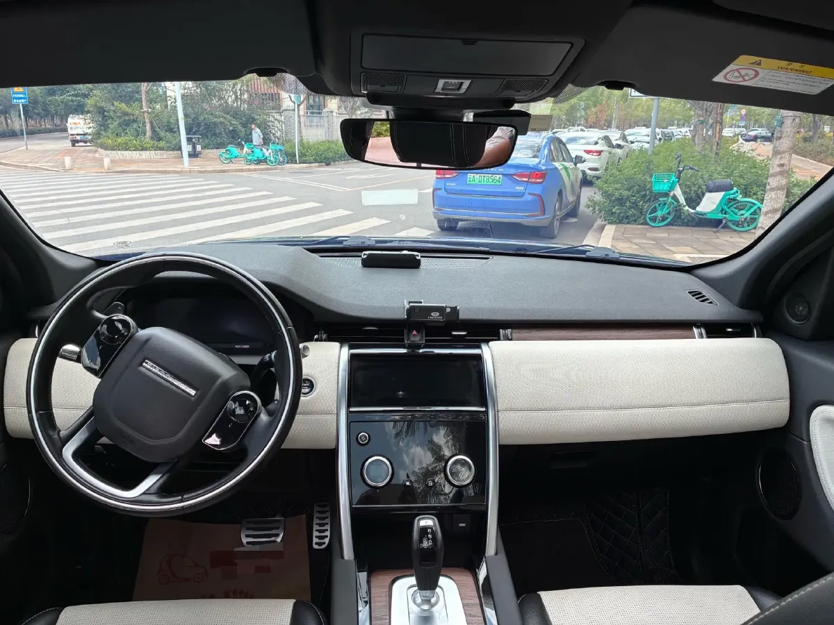 2020 Land Rover Discovery Sport 2.0T 249HP L4 9AT,autocango,china used car exporter,china ev exporter,chinese used car exporter,chinese used ev exporter