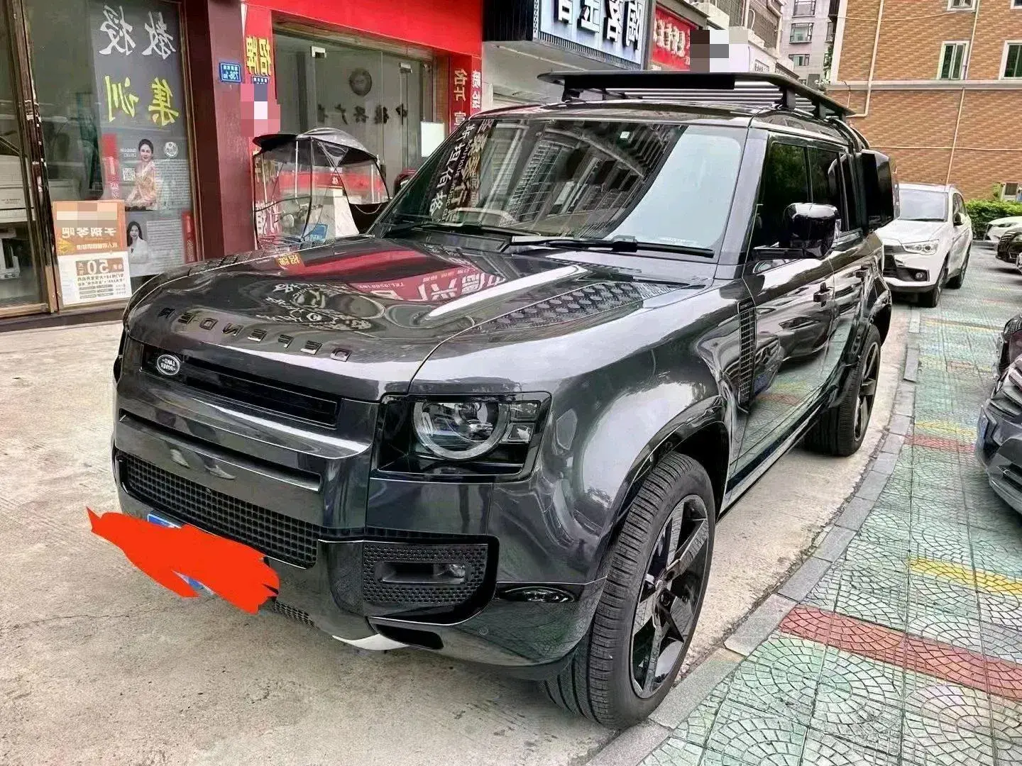 2023 LAND ROVER view 1