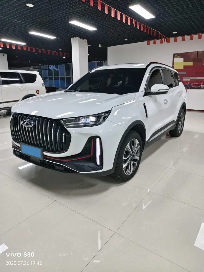 2023 Chery Tiggo 7 Plus 1.6T 197HP L4 7DCT