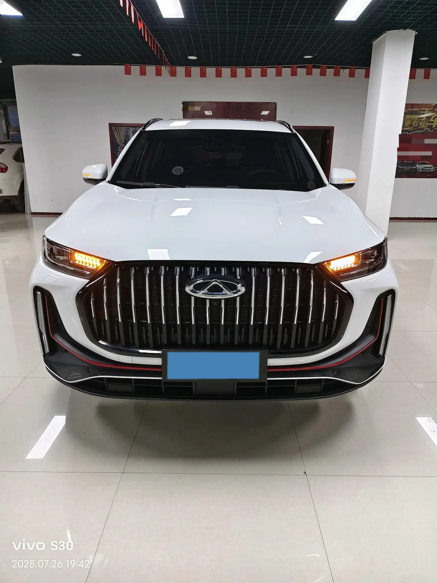 2023 CHERY TIGGO thumbnail 3