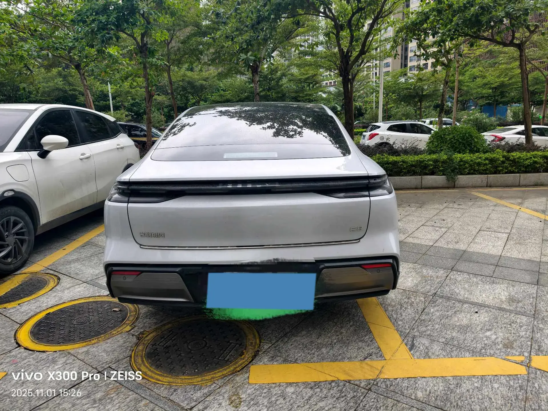 2024 GEELY GALAXY thumbnail 4