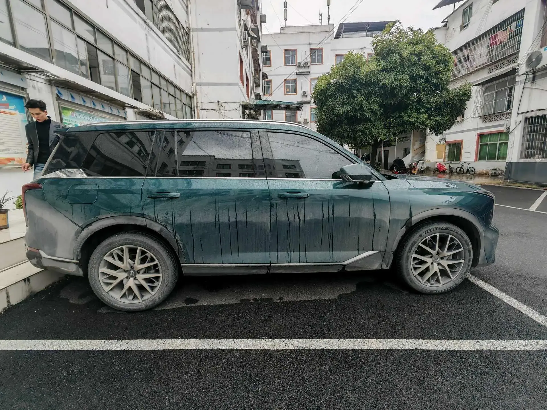 2022 GAC TRUMPCHI thumbnail 2