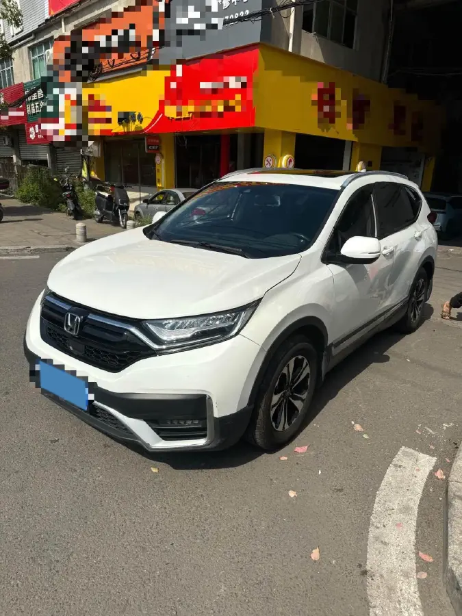 2021 Honda CR-V 1.5T 193HP L4 CVT