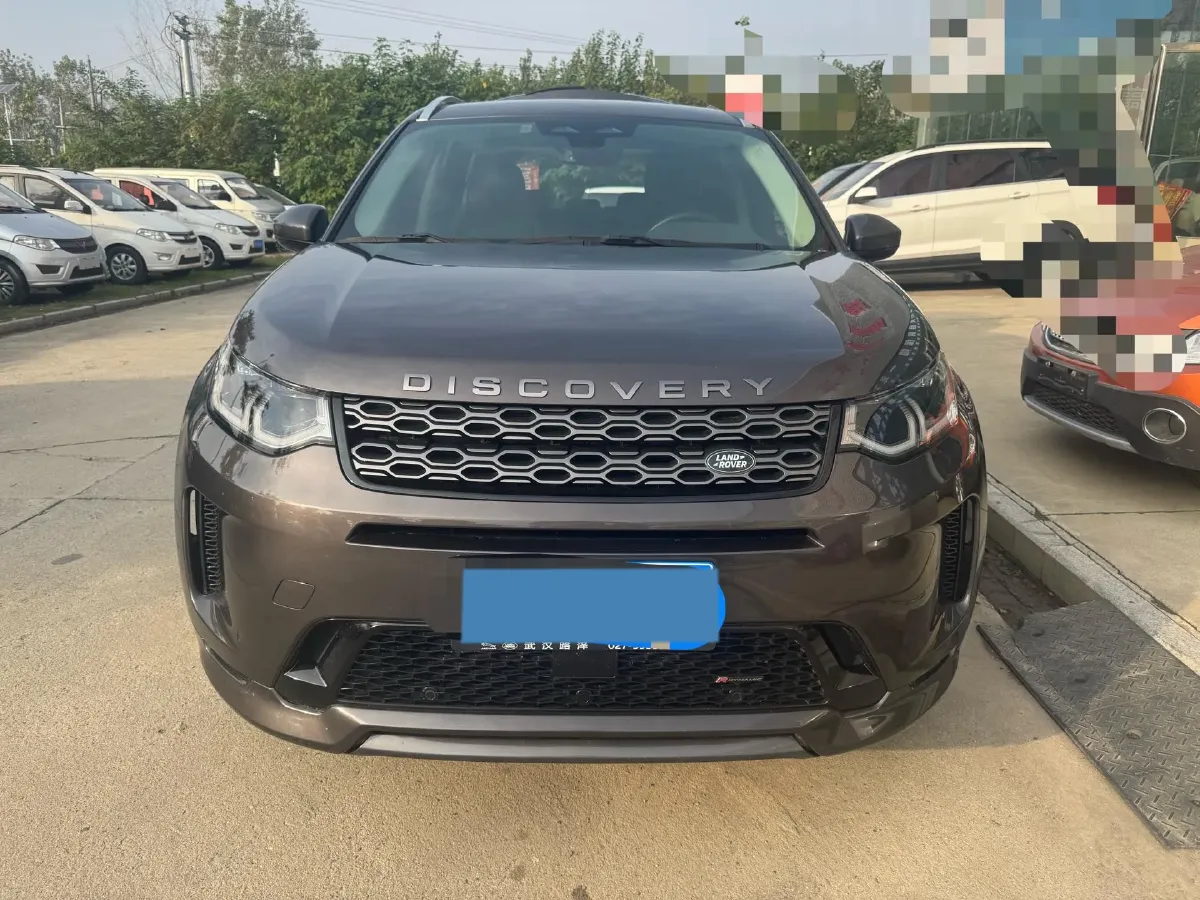 2023 Land Rover Discovery Sport 2.0T 249HP L4 9AT,autocango,china used car exporter,china ev exporter,chinese used car exporter,chinese used ev exporter