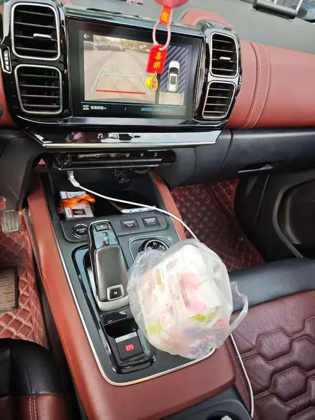 2020 CITROEN C5 thumbnail 4