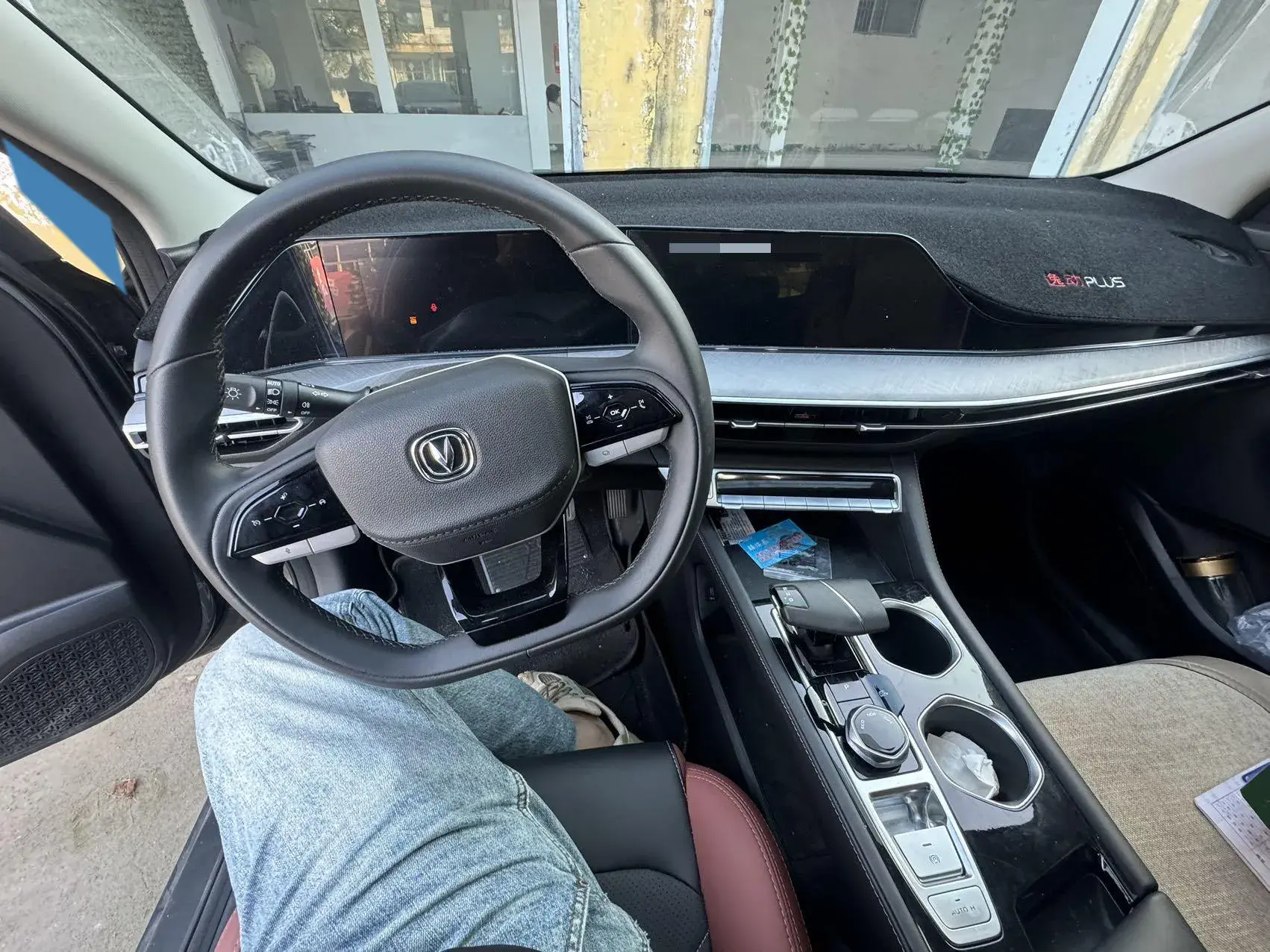 2024 CHANGAN EADO thumbnail 3