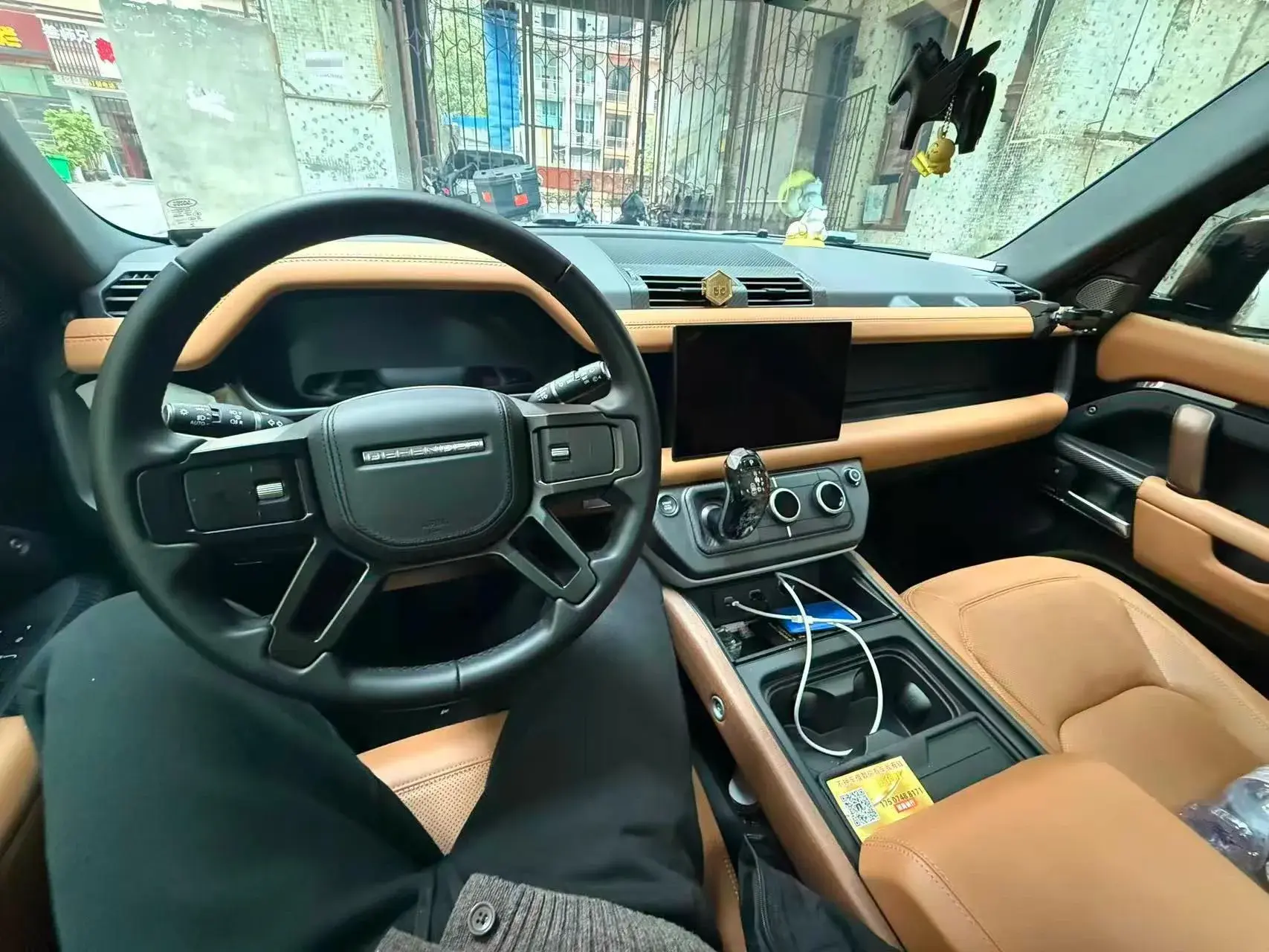 2024 LAND ROVER thumbnail 2