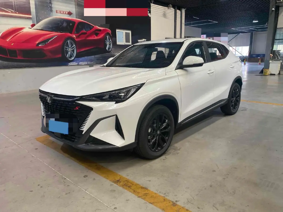 2025 ChangAn X5 PLUS 1.5T 188HP L4 7DCT