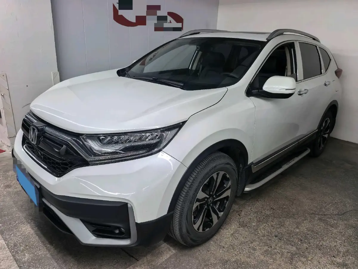2021 Honda CR-V 1.5T 193HP L4 CVT