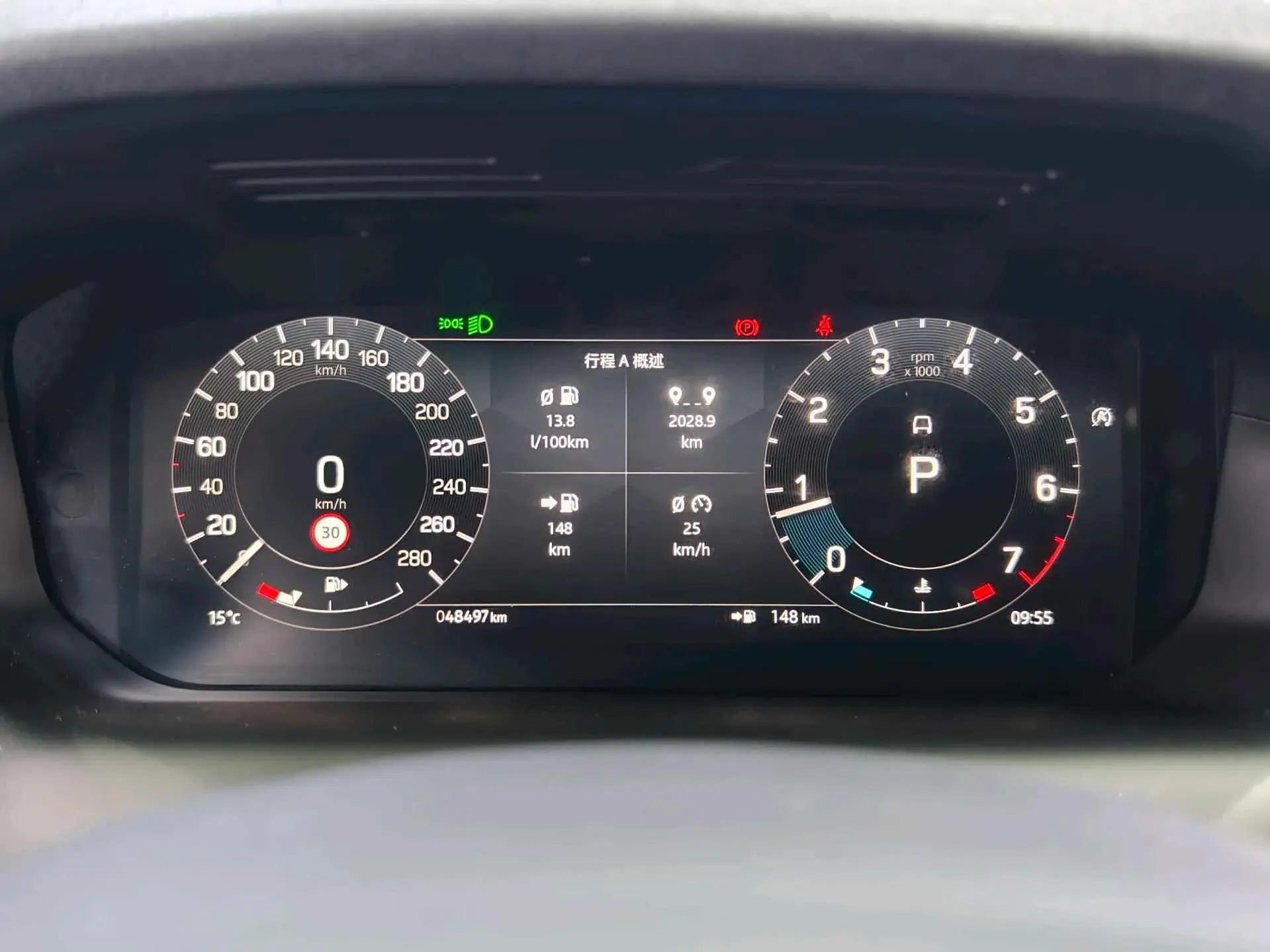 2023 LAND ROVER thumbnail 3