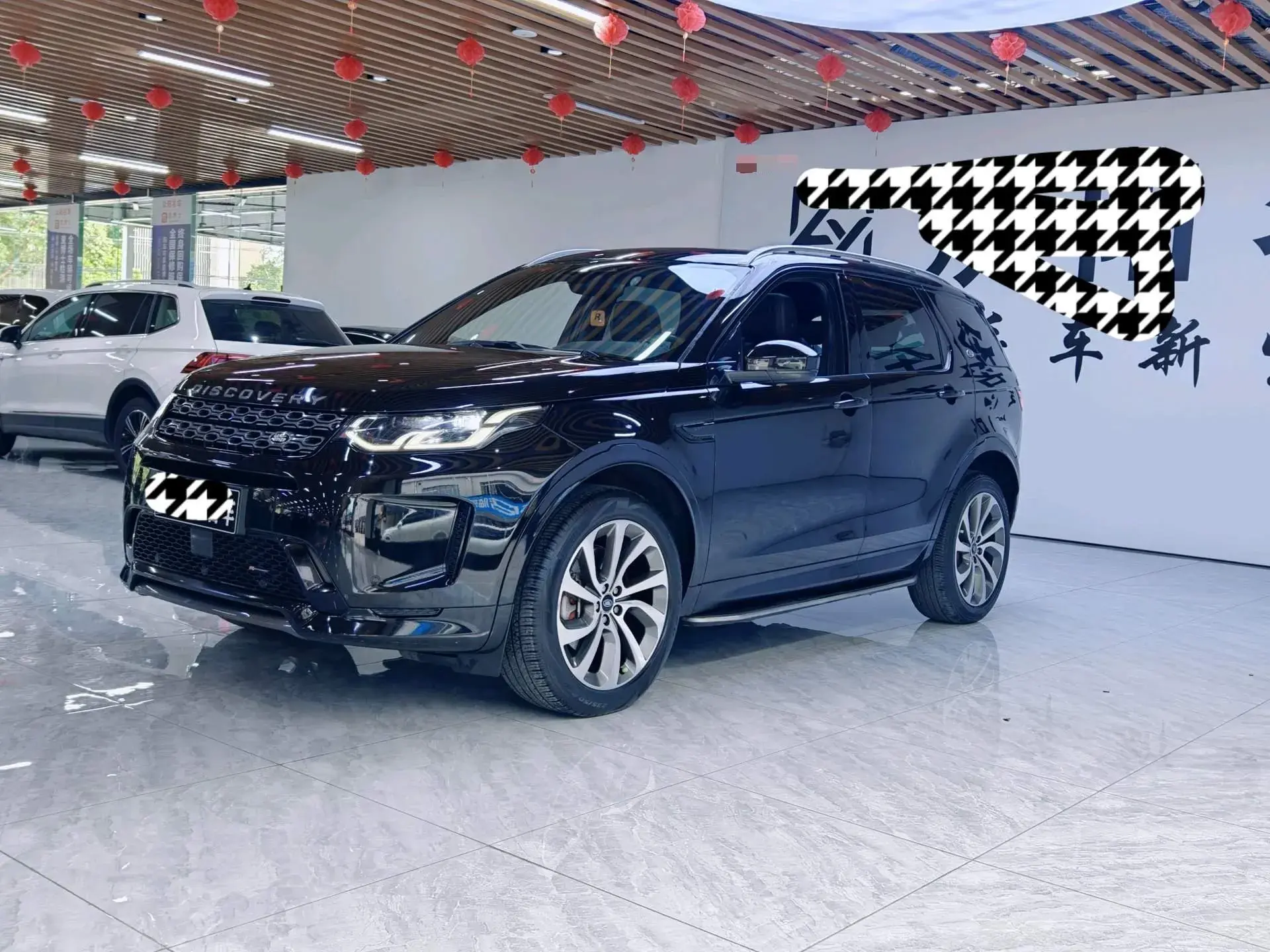 2023 LAND ROVER view 1