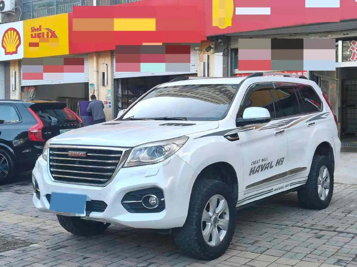 2017 Haval H9 2.0T 190HP L4 8AT