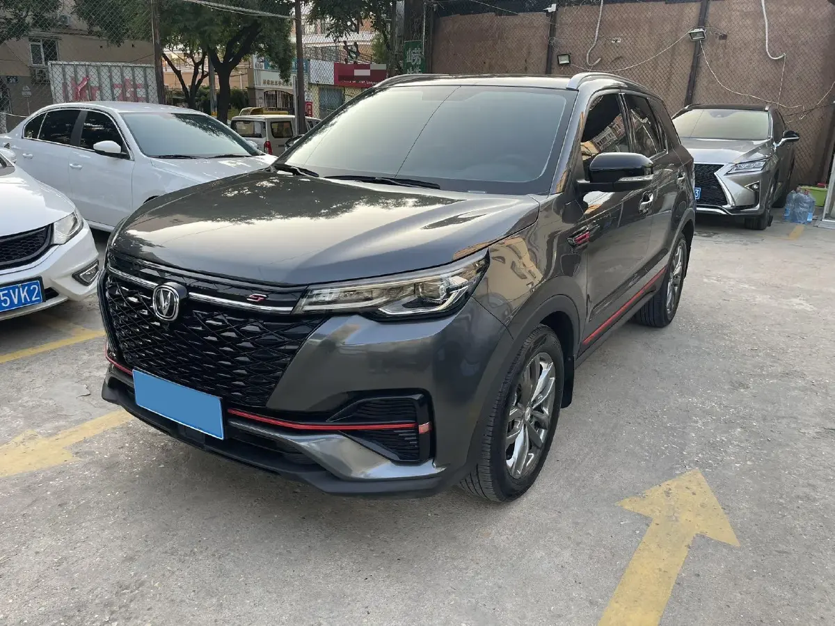 2022 ChangAn CS75 Plus 1.5T 178HP L4 6AT