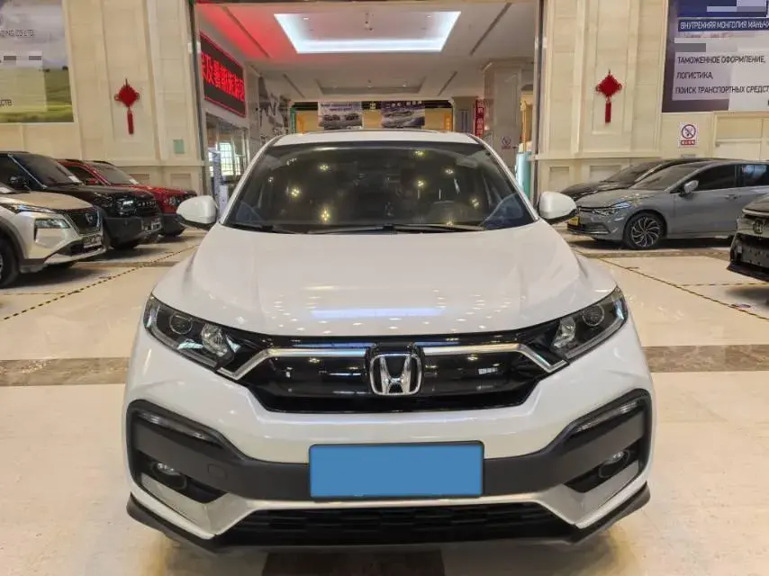 2021 HONDA XR-V thumbnail 2