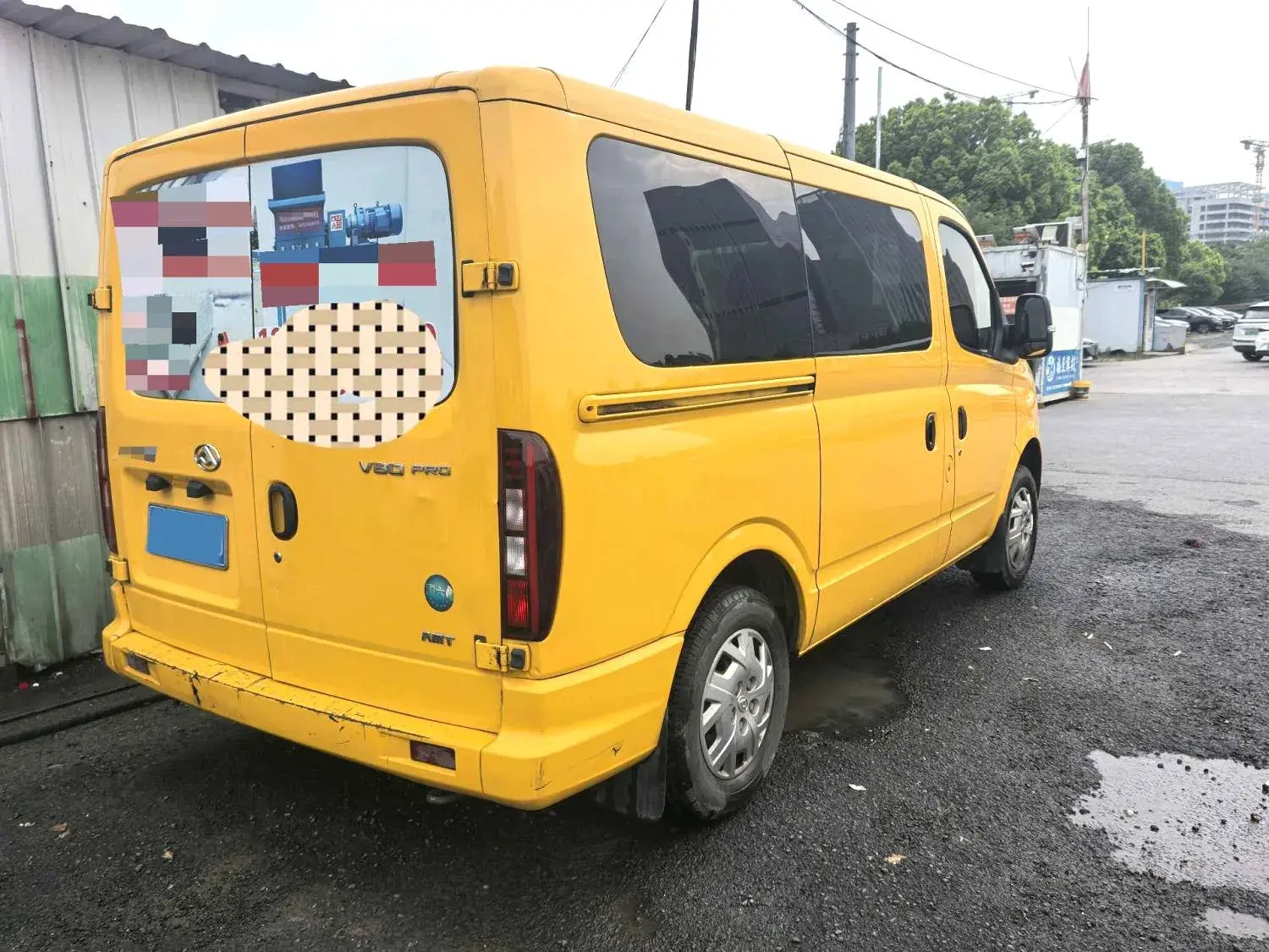 2024 MAXUS XINTU thumbnail 2