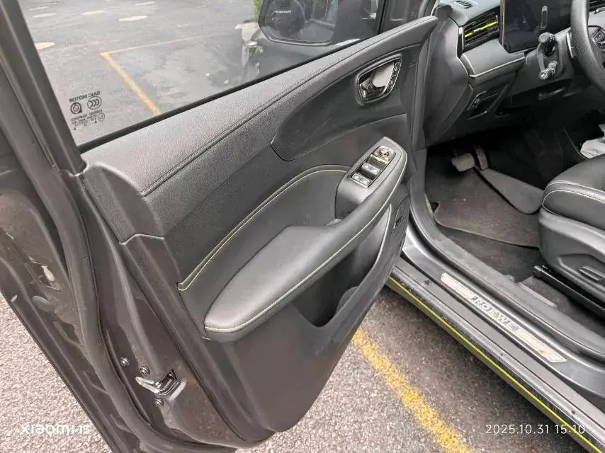 2021 ROEWE RX5 thumbnail 2