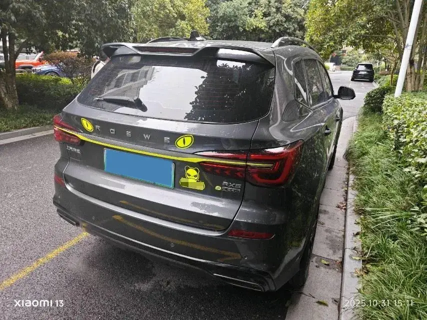 2021 ROEWE RX5 thumbnail 4