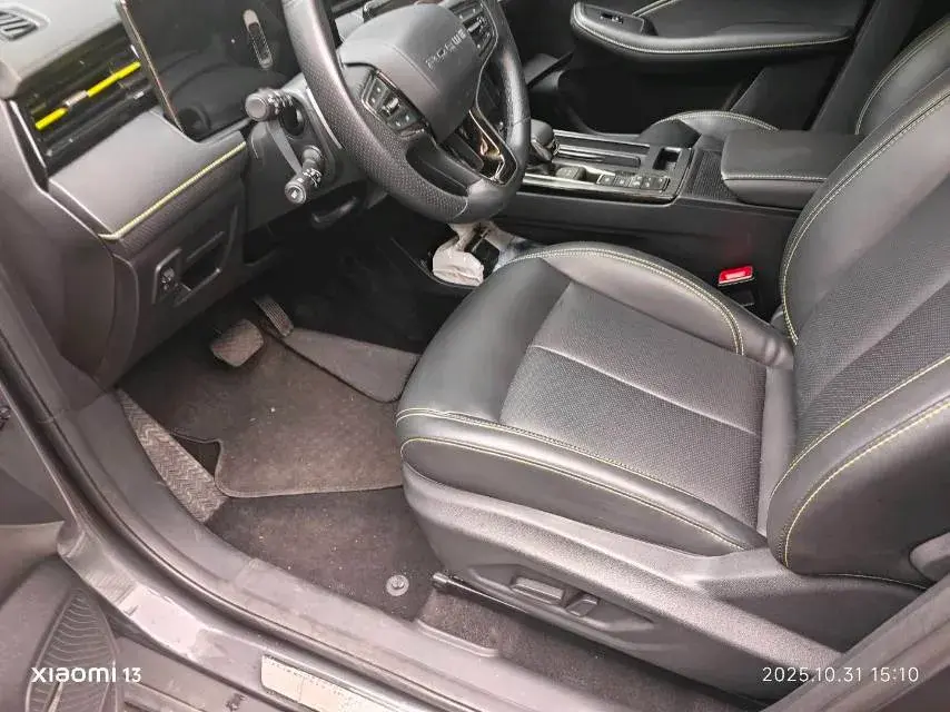 2021 ROEWE RX5 thumbnail 3