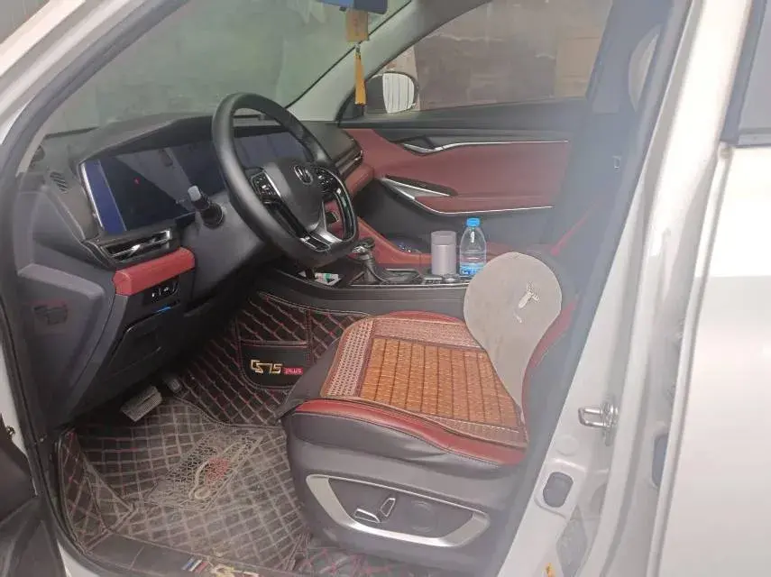 2020 CHANGAN CS75 thumbnail 3