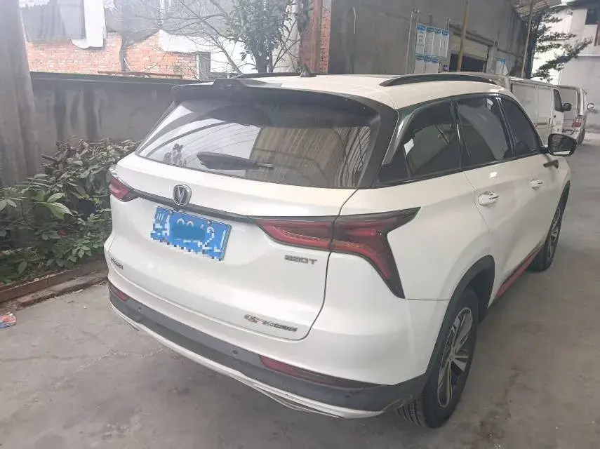 2020 CHANGAN CS75 thumbnail 2