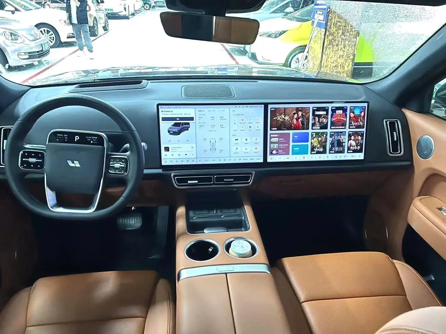 2024 LI L8 thumbnail 4