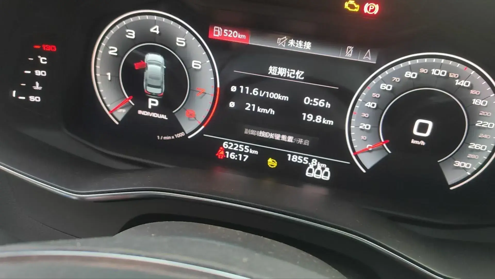 2021 AUDI A6L thumbnail 3