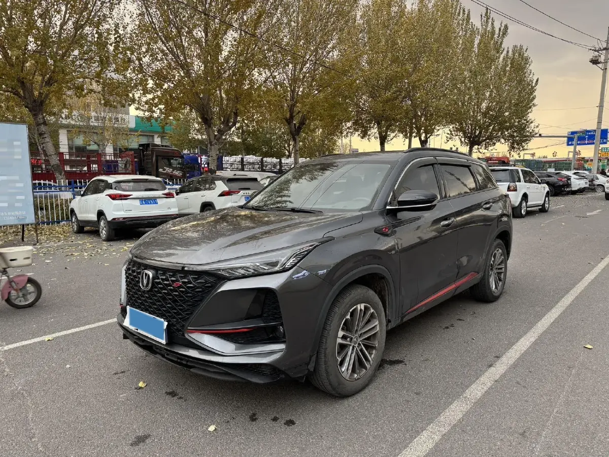 2020 ChangAn CS75 Plus 1.5T 178HP L4 6AT