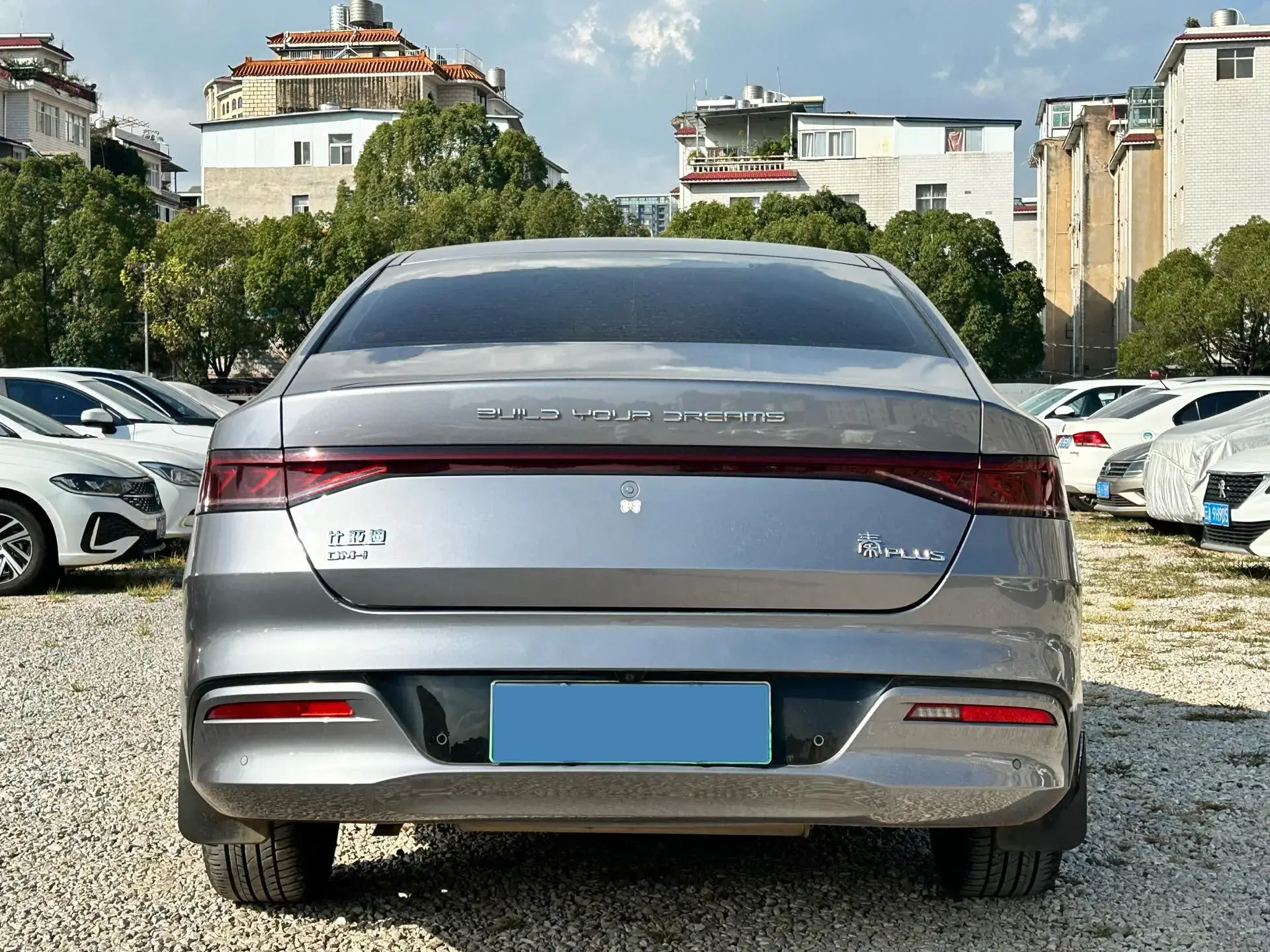 2021 BYD QIN thumbnail 4