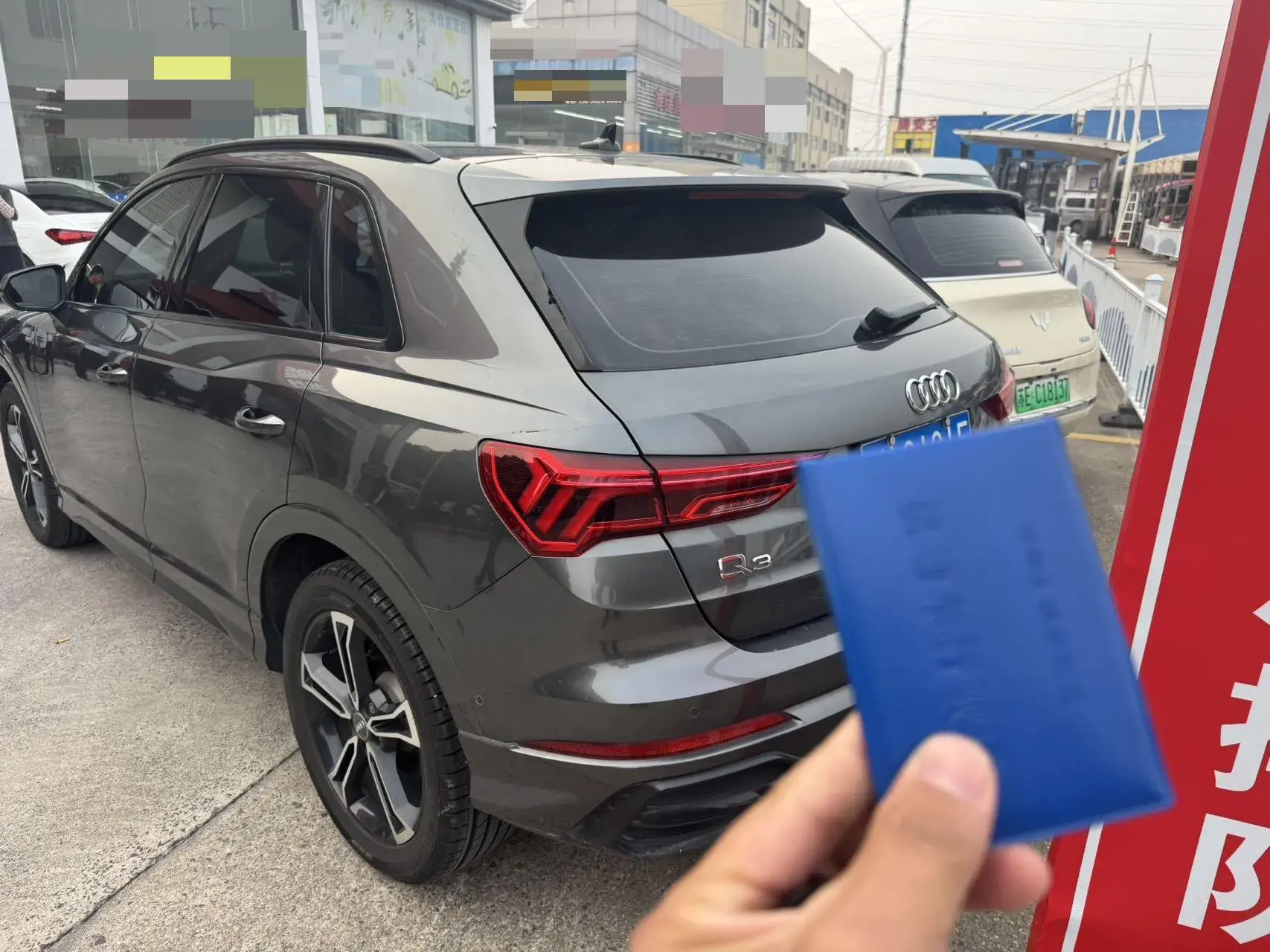 2020 AUDI Q3 thumbnail 3