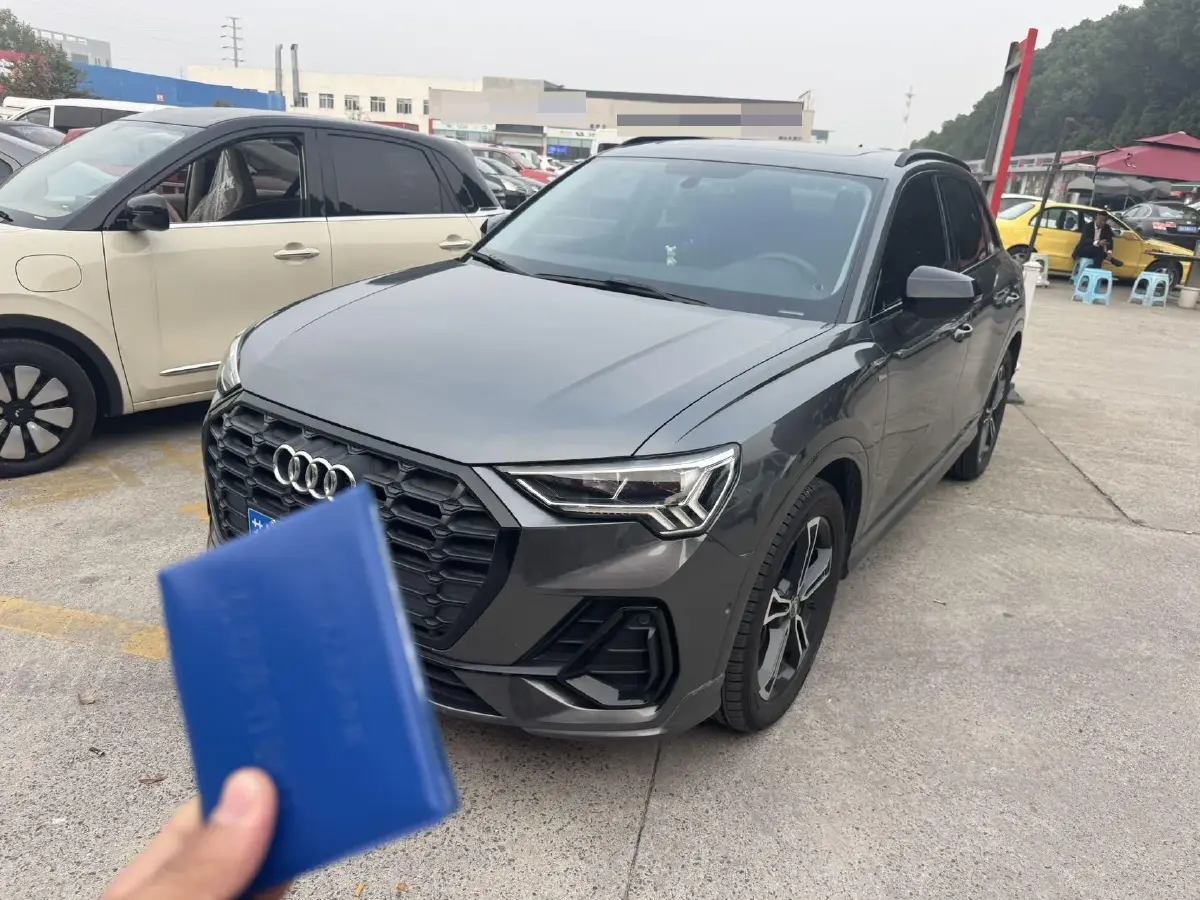 2020 Audi Q3 2.0T 186HP L4 7DCT