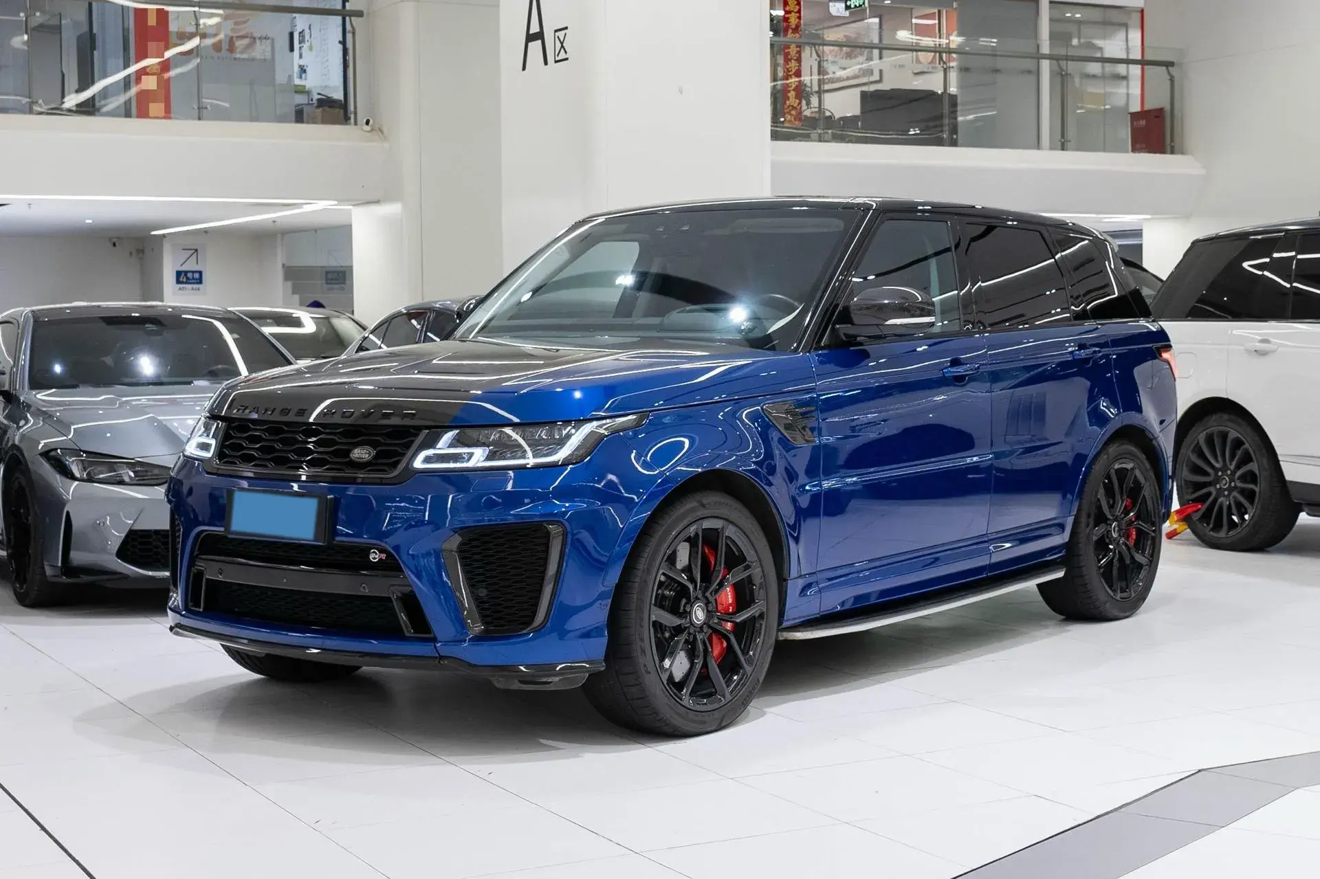 2020 LAND ROVER view 1