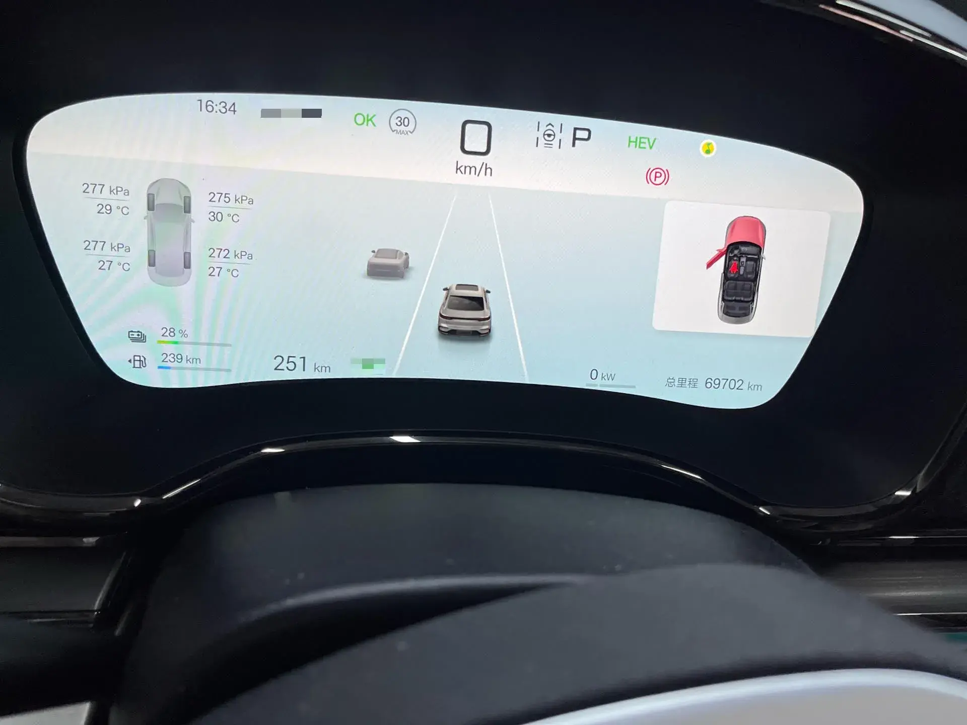 2025 BYD HAN thumbnail 3