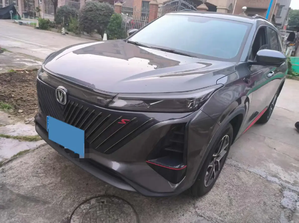 2022 ChangAn CS75 Plus 1.5T 178HP L4 6AT