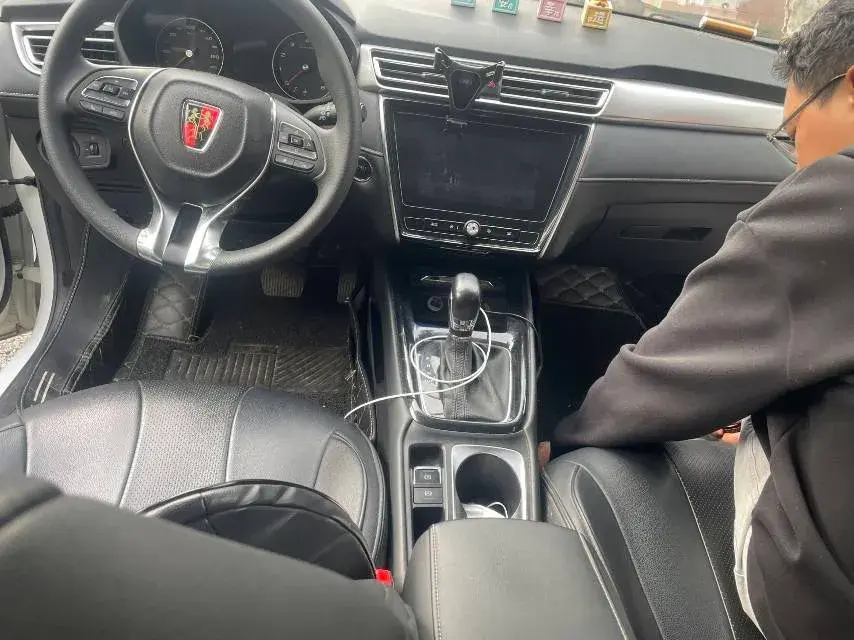 2019 ROEWE I5 thumbnail 4