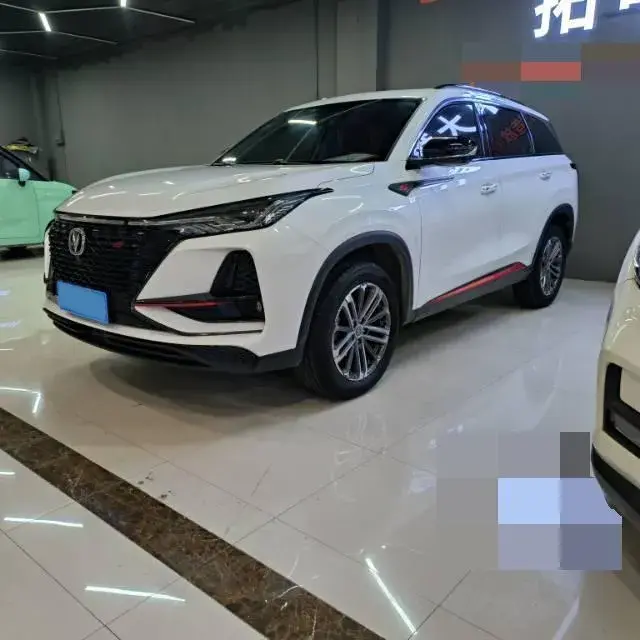 2020 ChangAn CS75 Plus 1.5T 178HP L4 6AT