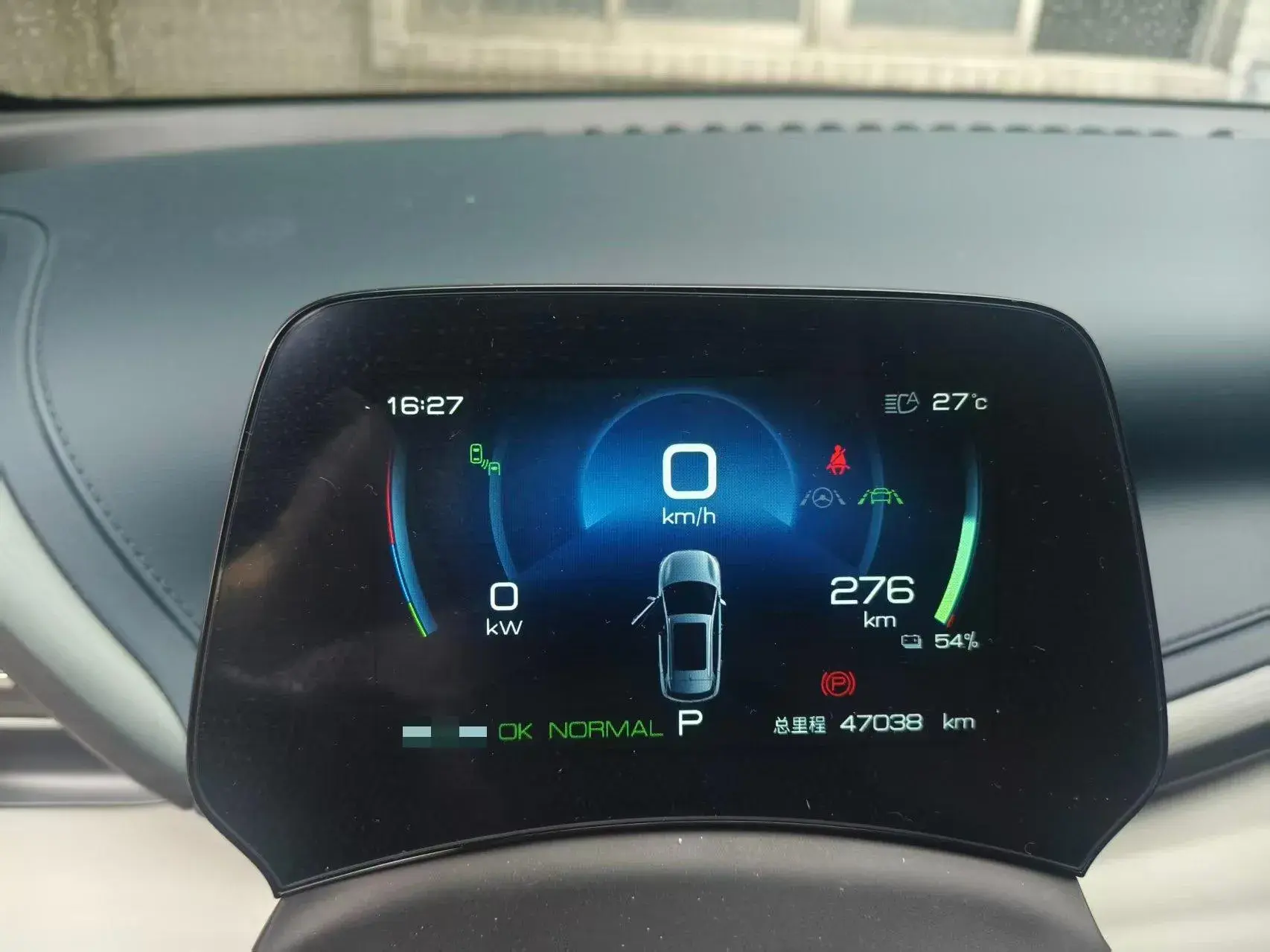 2022 BYD YUAN thumbnail 3