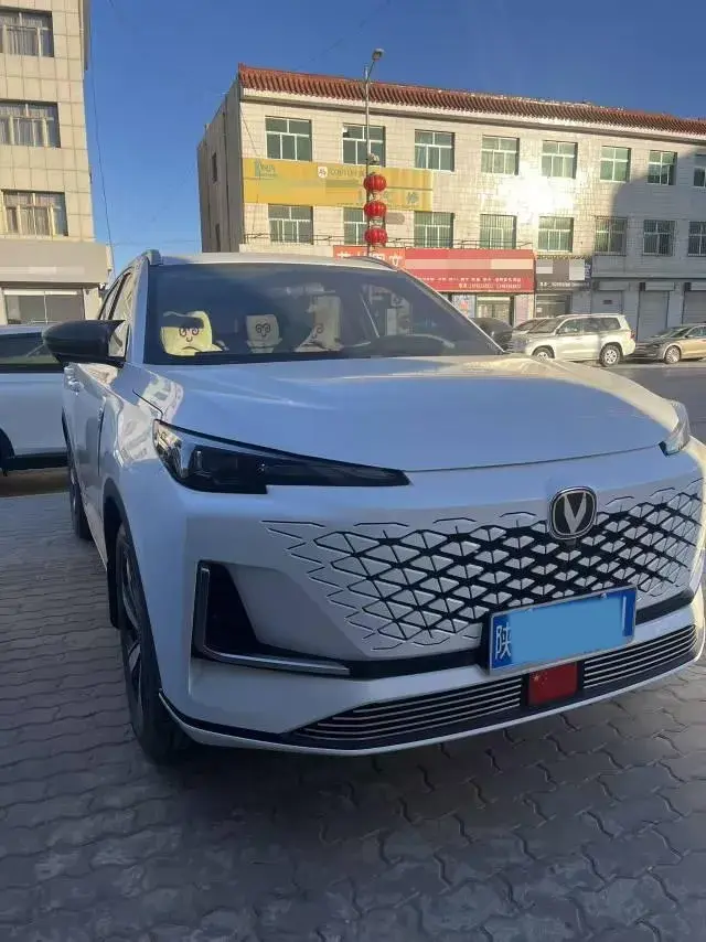 2023 CHANGAN CS55 thumbnail 3