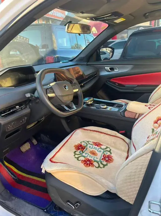 2023 CHANGAN CS55 thumbnail 4