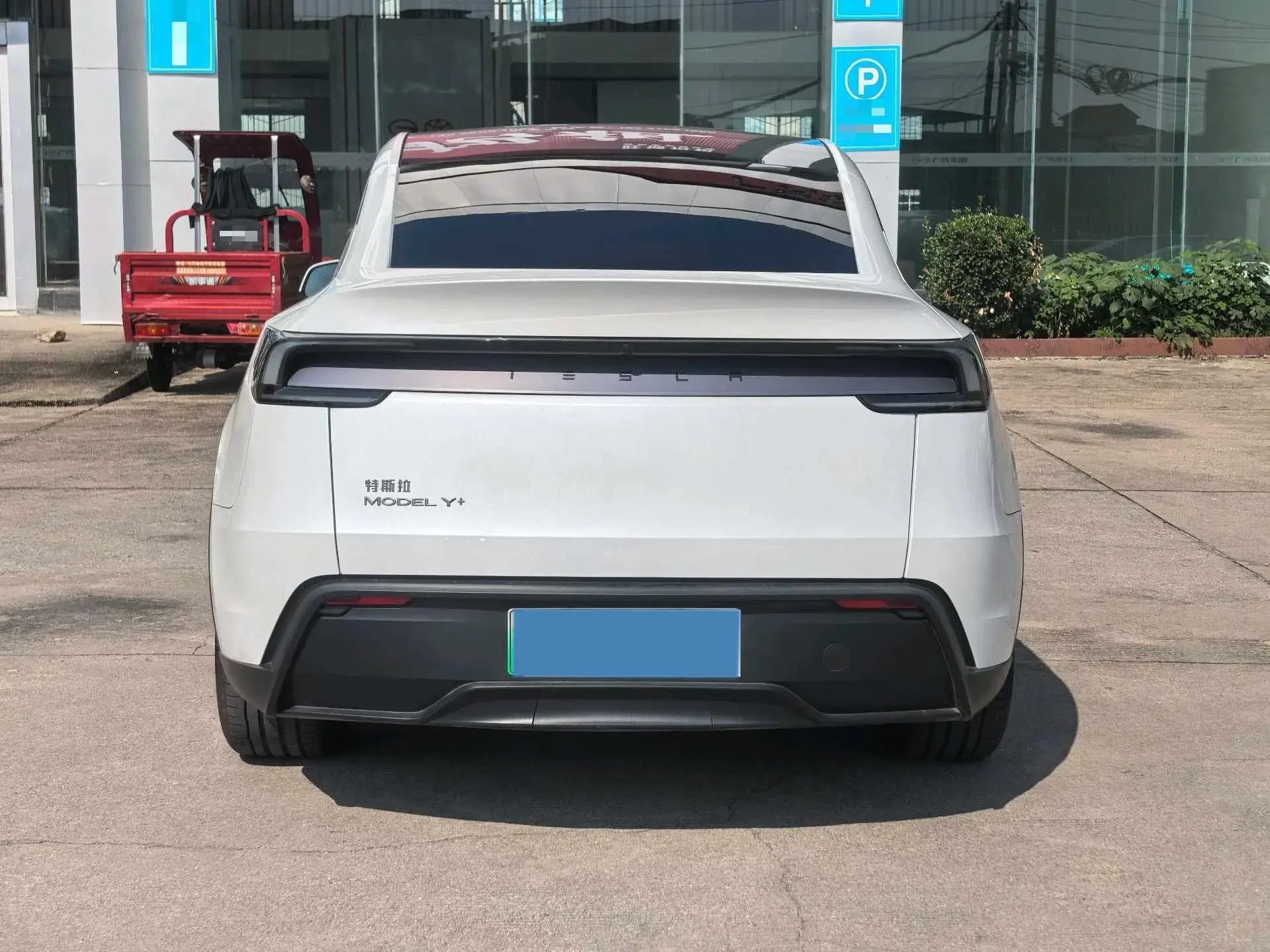 2025 TESLA MODEL thumbnail 3