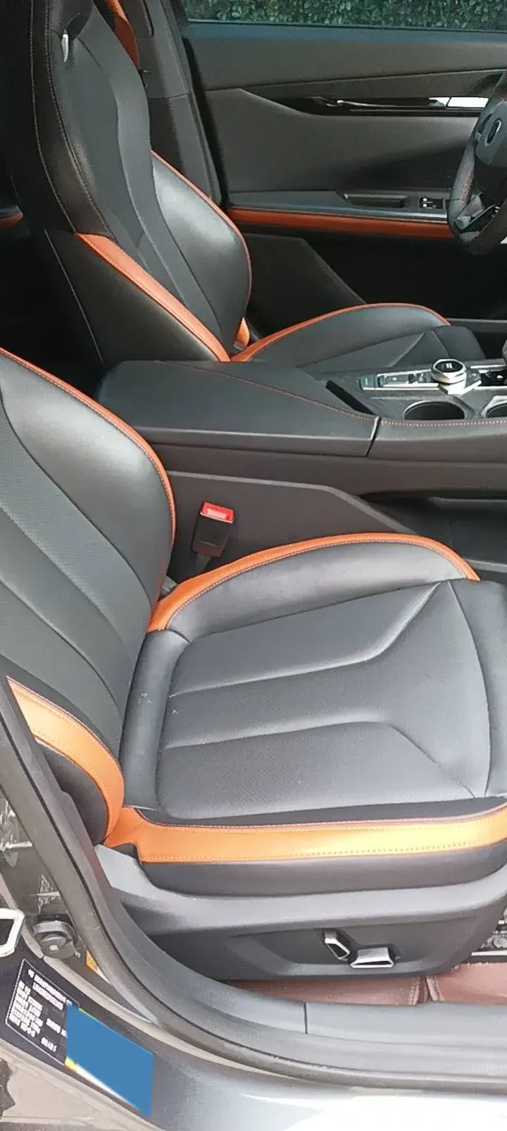 2023 CHANGAN UNI-V thumbnail 2