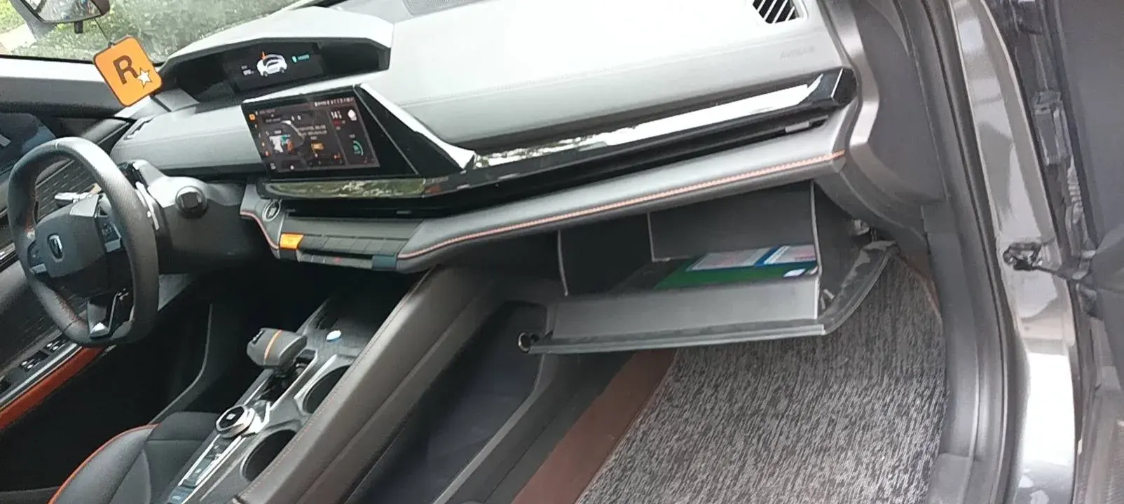 2023 CHANGAN UNI-V thumbnail 4